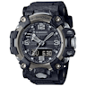 G-Shock Tactical New Thinner Carbon Mudmaster Watch, Solar Black UPC:889232311067