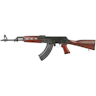Zastava AK-47 ZR7762SR ZPAPM70 7.62x39 Semi Automatic Rifle